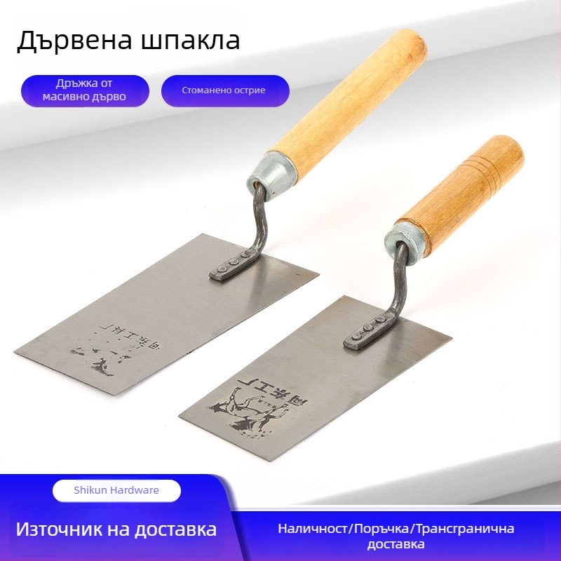 Шпакловъчна мистрия с дървена дръжка за мазилки и зидария