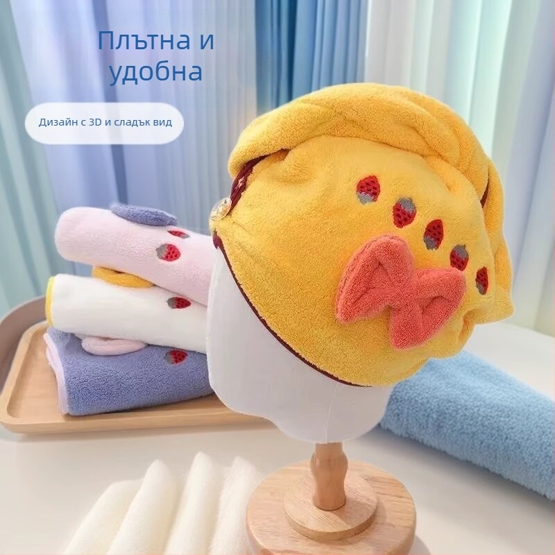 Суха шапка за коса, корал флис, 150D, 80–99 г, Бродирана и обшита, дебела и силно абсорбираща, бързосъхнеща