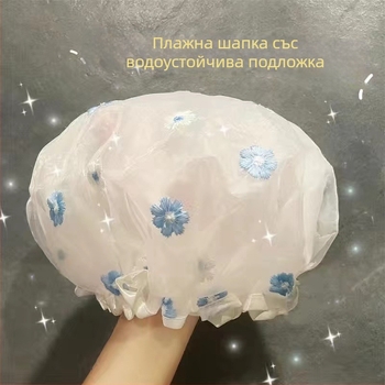 Двуслоен шапка за душ, водоустойчива шапка за грижа за косата, PVC, карикатурен стил, универсална