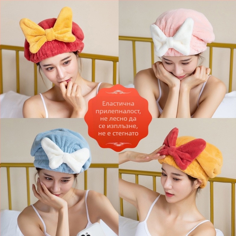 Капачка за сушене на коса Taotao Cotton (корал флис, прежда 120D, 50–79 г)