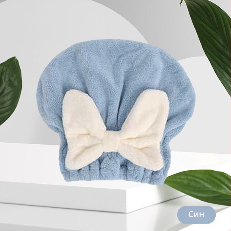 Капачка за сушене на коса Taotao Cotton (корал флис, прежда 120D, 50–79 г)