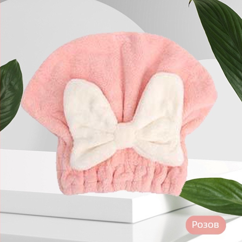 Капачка за сушене на коса Taotao Cotton (корал флис, прежда 120D, 50–79 г)
