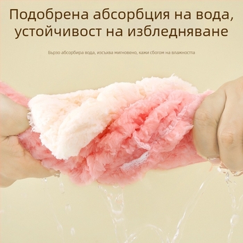 Shu Peng капачка за сушене на коса от коралено кадифе, жакард 150D, удебелена, бързо суши и попива вода, възможност за персонализация