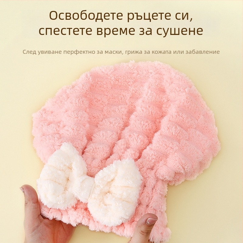 Shu Peng капачка за сушене на коса от коралено кадифе, жакард 150D, удебелена, бързо суши и попива вода, възможност за персонализация