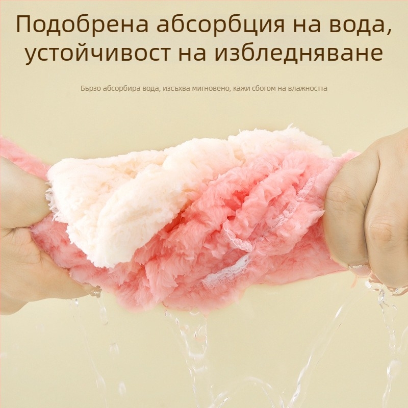 Shu Peng капачка за сушене на коса от коралено кадифе, жакард 150D, удебелена, бързо суши и попива вода, възможност за персонализация