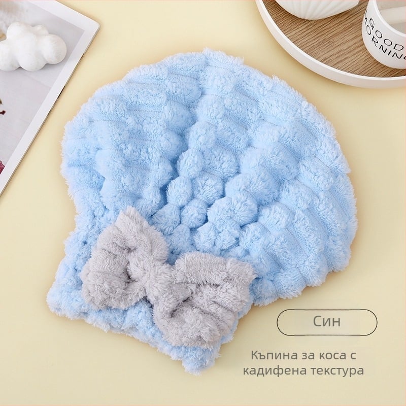 Shu Peng капачка за сушене на коса от коралено кадифе, жакард 150D, удебелена, бързо суши и попива вода, възможност за персонализация