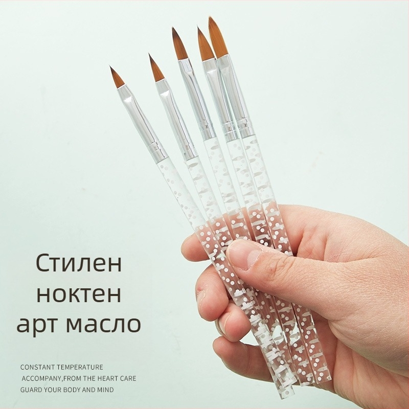 Набор за маникюрни четки: кристална писалка за рисуване, гравирани четки за рисуване и размазване, 5 броя, преносима пластмасова дръжка