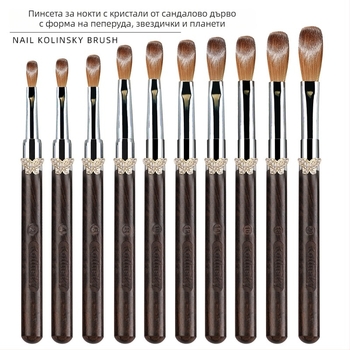 Гравирана маникюрна писалка с дървена дръжка, дълга дръжка, комплект от 10 четки за нокти