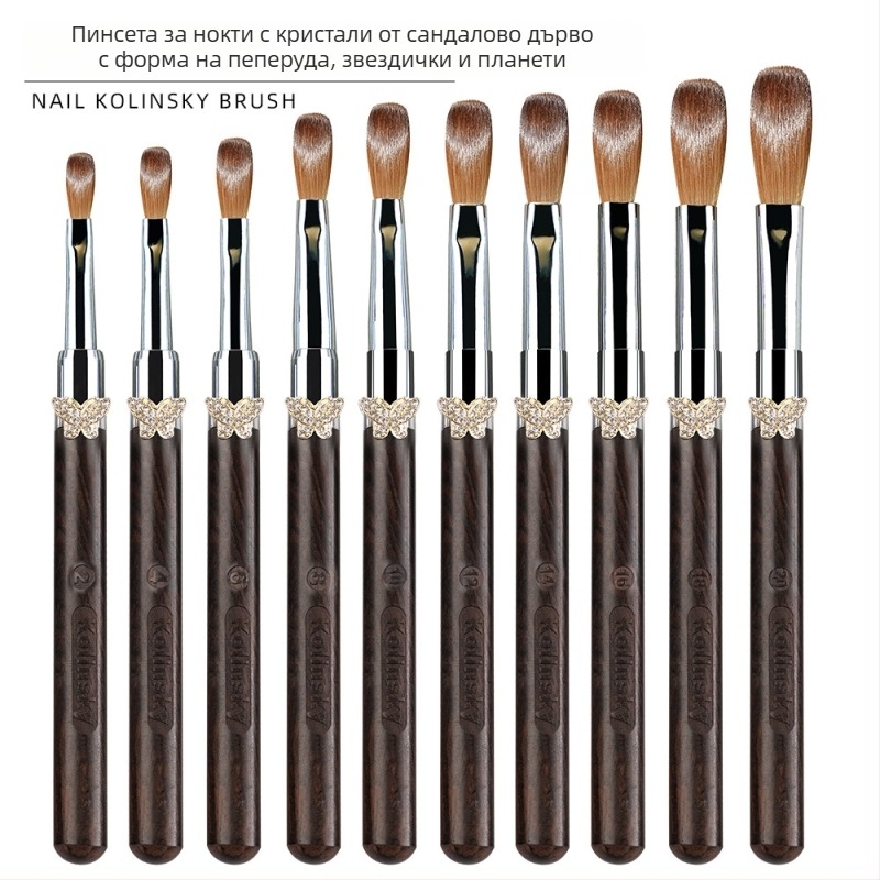 Гравирана маникюрна писалка с дървена дръжка, дълга дръжка, комплект от 10 четки за нокти