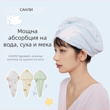 Кърпа за коса Sanli - корална кадифе, 150D, печат, модел h141