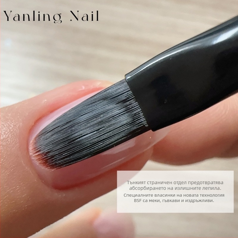 Yan Ling Pen Brush за начинаещи – кръгъл връх, плосък връх