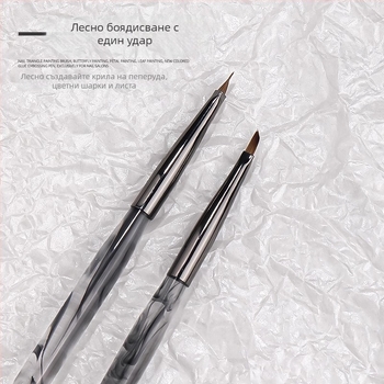 Маникюрна писалка за рисуване с триъгълен връх, 1 комплект четки, акрилна дръжка, OEM Han Ying