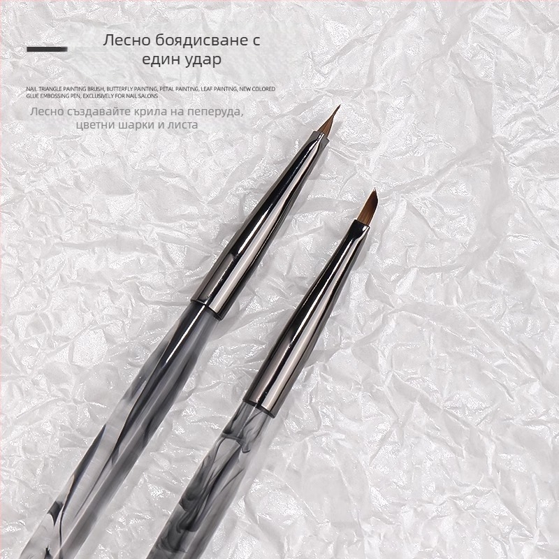 Маникюрна писалка за рисуване с триъгълен връх, 1 комплект четки, акрилна дръжка, OEM Han Ying