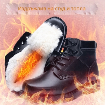Мъжки снегоботи от вълна, кожена горна част, подплатени с вълна, нисък профил, връзки отпред, топли през зимата