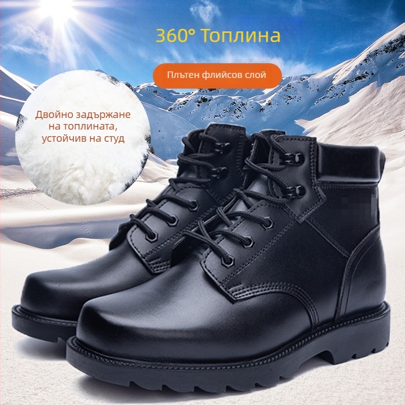 Мъжки снегоботи от вълна, кожена горна част, подплатени с вълна, нисък профил, връзки отпред, топли през зимата