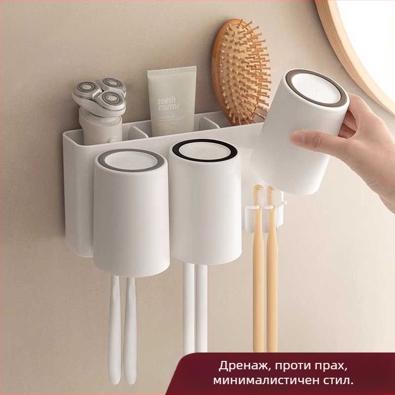 Държач за четки за зъби с чаша за уста, пластмасов, вакуумно монтиран на стената, UV стерилизация