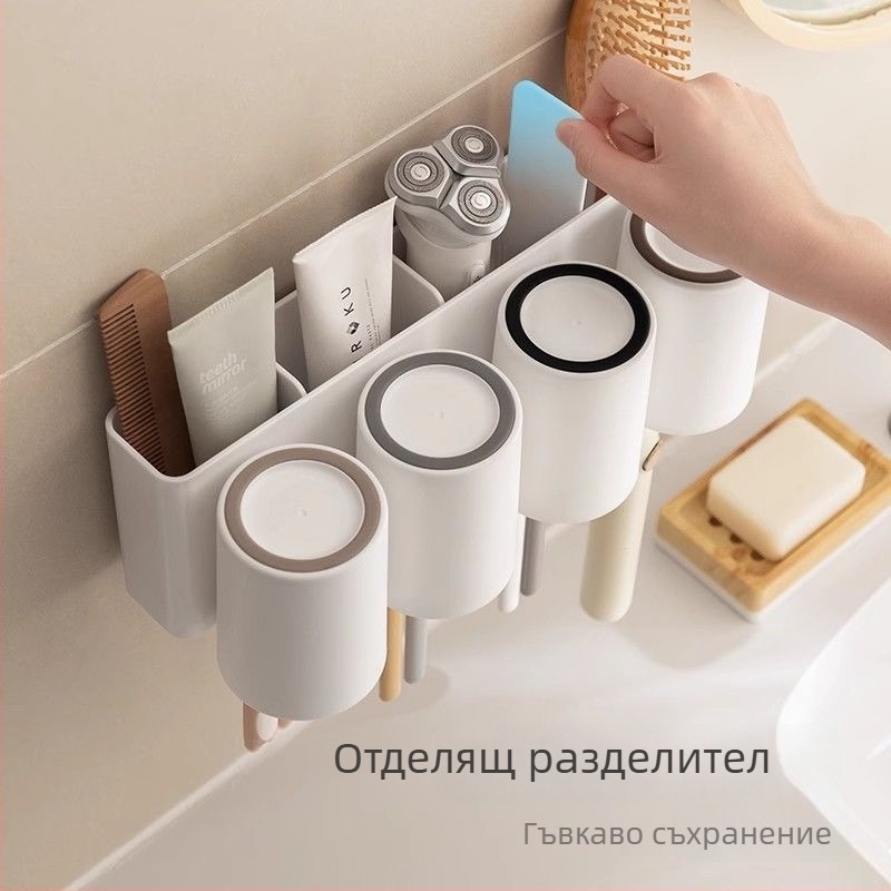 Държач за четки за зъби с чаша за уста, пластмасов, вакуумно монтиран на стената, UV стерилизация