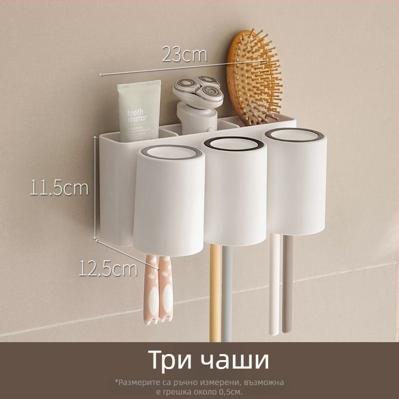 Държач за четки за зъби с чаша за уста, пластмасов, вакуумно монтиран на стената, UV стерилизация