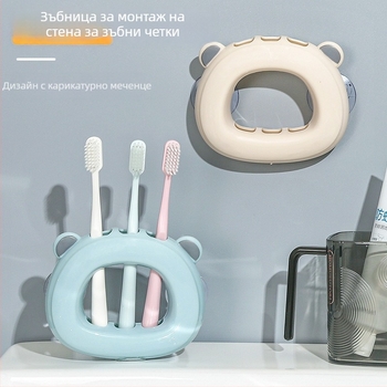 Държач за четки за зъби за стена с вакуумна чашка, монтаж без пробиване, материал PP