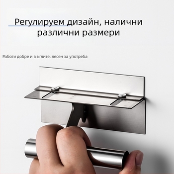 Enjoy многофункционална ъглова шпакловъчна лопатка с двустранен скрепер за шпакловане и гипсокартон