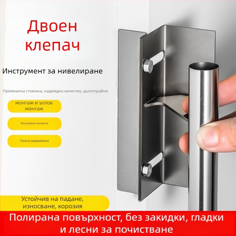 Enjoy многофункционална ъглова шпакловъчна лопатка с двустранен скрепер за шпакловане и гипсокартон