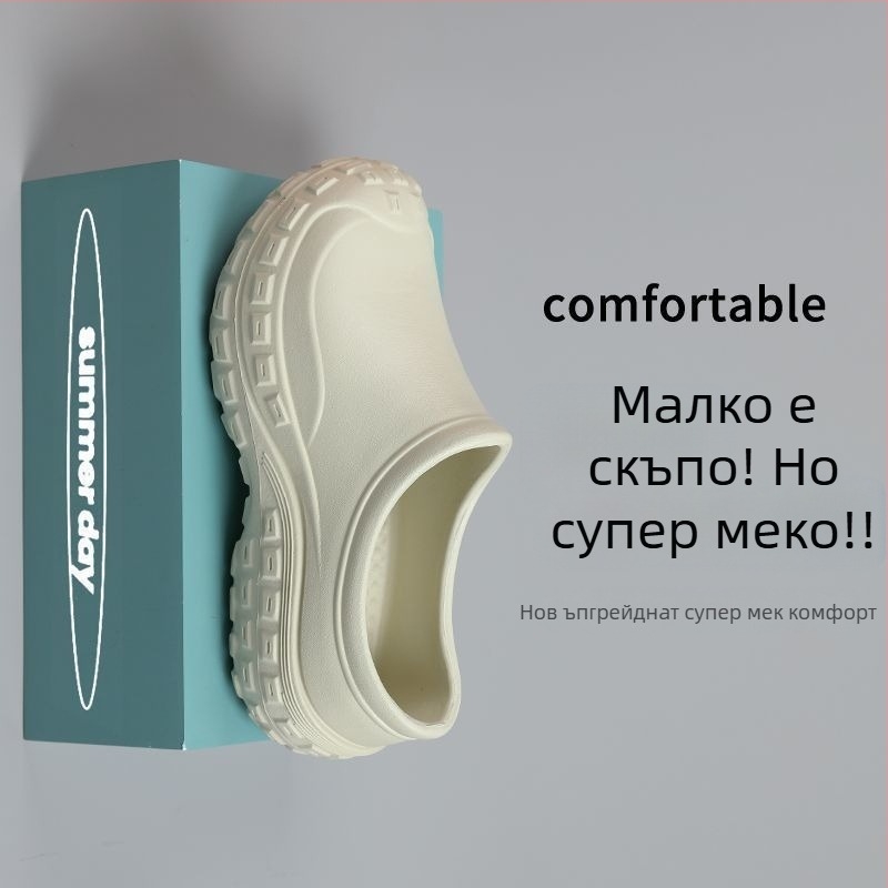 Кухненски обувки за жени, антиплъзгащи, водоустойчиви и маслоустойчиви (EVA горна част, EVA подметка, нисък профил, закопчаване с катарама)