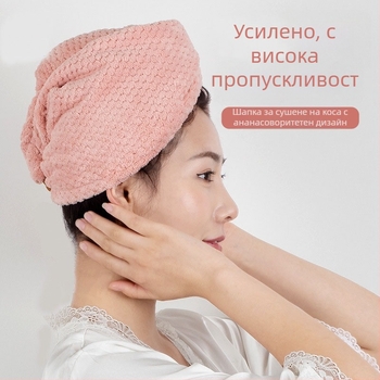Шапка за сушене на коса за жени, микрофибър 150D, 80–99 г, бродерия, подгъв, гладка тъкан