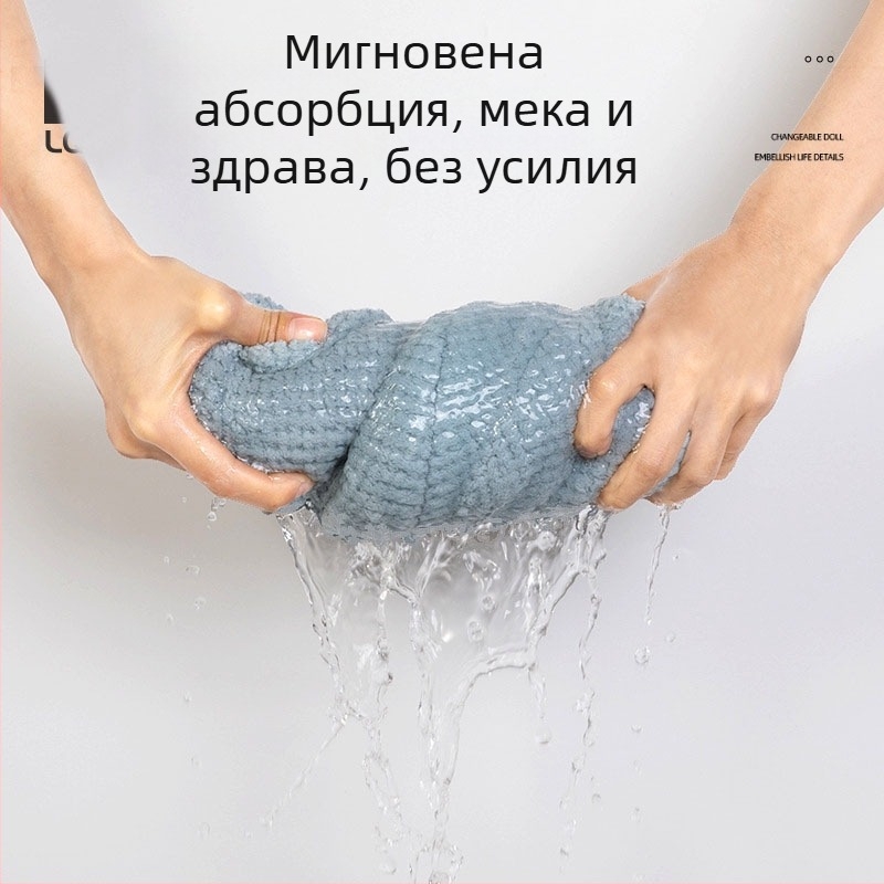 Шапка за сушене на коса за жени, микрофибър 150D, 80–99 г, бродерия, подгъв, гладка тъкан