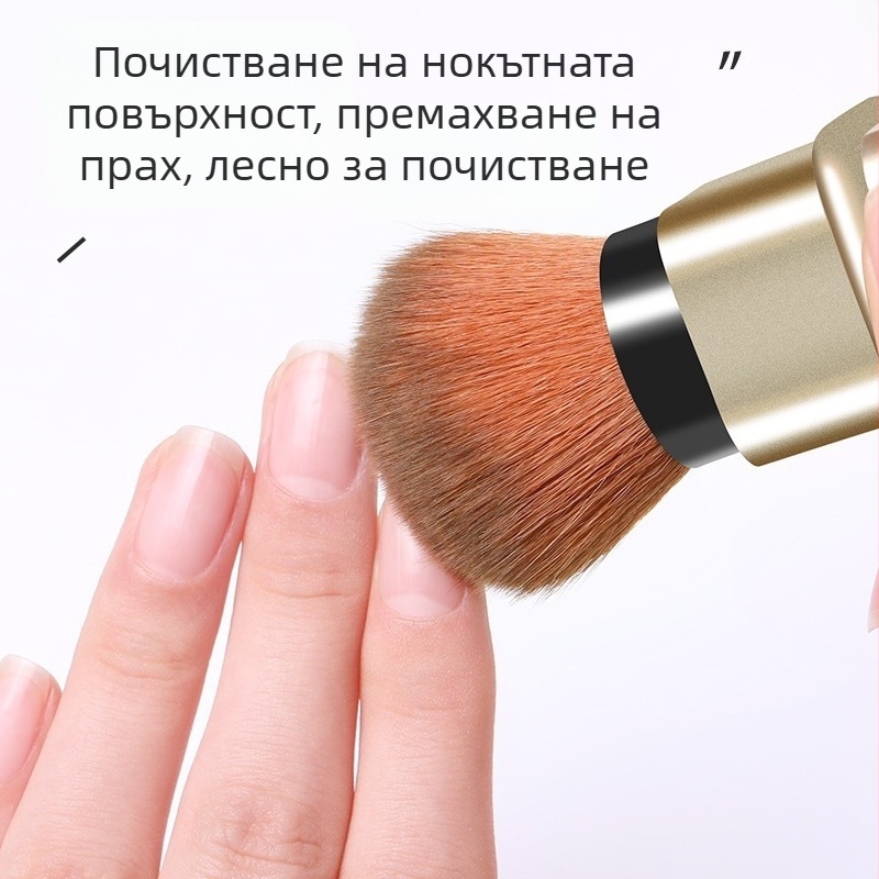 Четка за руж с нейлонови косми, пластмасова дръжка, телескопичен дизайн, единична опаковка
