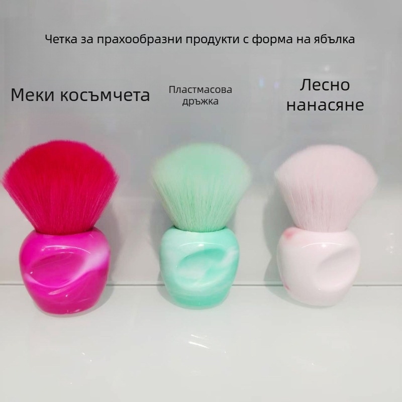 Четка за пудра и руж, синтетично влакно, пластмасова дръжка, преносима, дължина на косъма 45, обща дължина 8 см, 1 бр.
