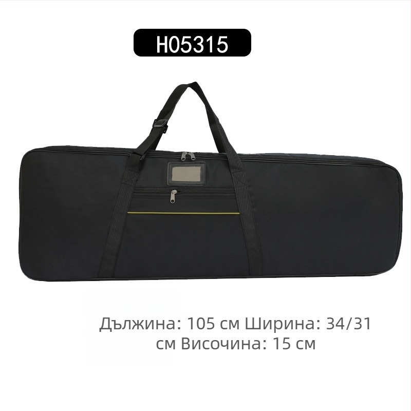 Чанта за електронно пиано, универсална за 61 клавиша, с удебелена памучна подплата, водоустойчива (инструментална чанта)