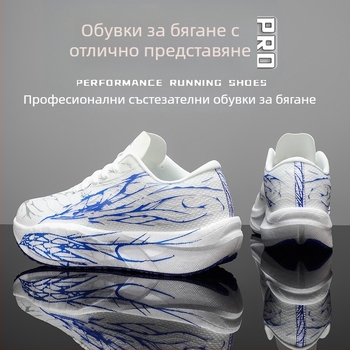 Младежки маратонки за бягане - дишащ PU+мрежест горен, подметка Rubber+Eva, връзки, EVA стелка