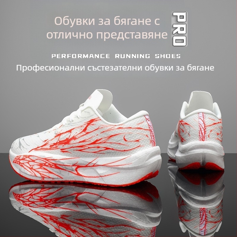 Младежки маратонки за бягане - дишащ PU+мрежест горен, подметка Rubber+Eva, връзки, EVA стелка