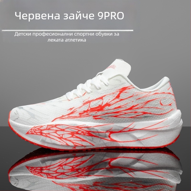 Младежки маратонки за бягане - дишащ PU+мрежест горен, подметка Rubber+Eva, връзки, EVA стелка
