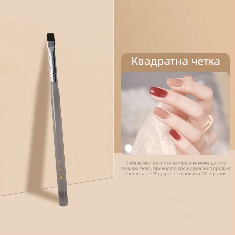 Комплект от 3 акрилни четки за нокти с дълга дръжка – инструменти за гел маникюр