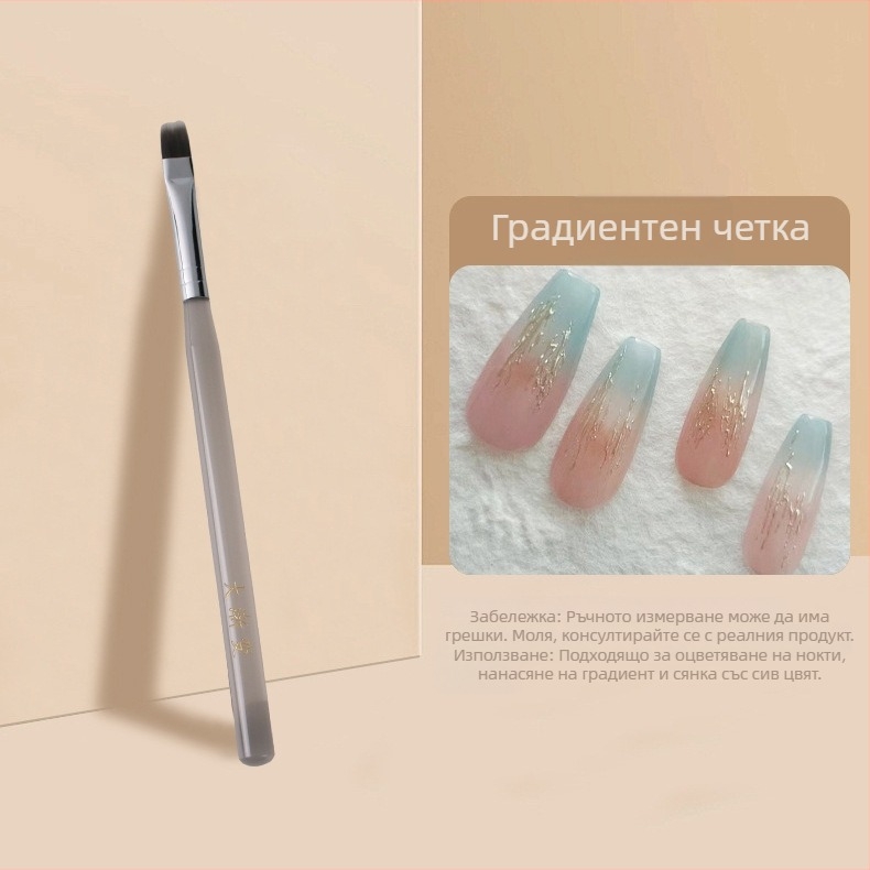 Комплект от 3 акрилни четки за нокти с дълга дръжка – инструменти за гел маникюр