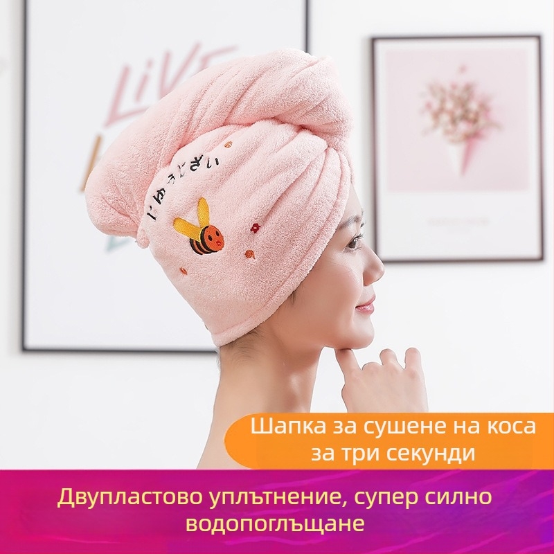 Супер попивателна шапка за сушене на коса, бързосъхнеща кърпа за глава, дамска дебела шапка за душ