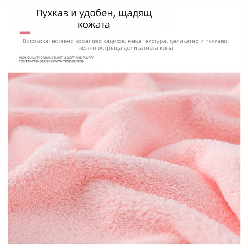 Супер попивателна шапка за сушене на коса, бързосъхнеща кърпа за глава, дамска дебела шапка за душ