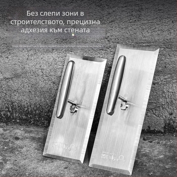 Enjoy неръждаема стомана шпакловачка за мазилка и зидария – плосък нож, индустриално качество