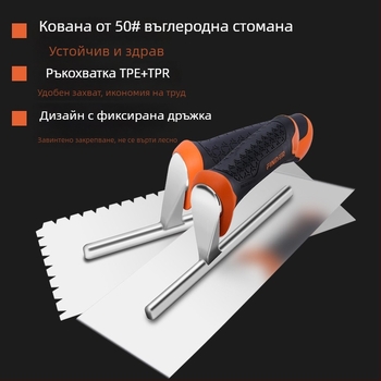 FINDER Шпакловъчен нож със зъбчат ръб за плочки, 50# стомана, пластмасова дръжка