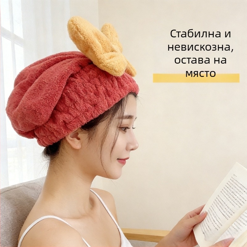 Кърпа за коса, корал флис, 40-нишкова прежда, 50–79 г