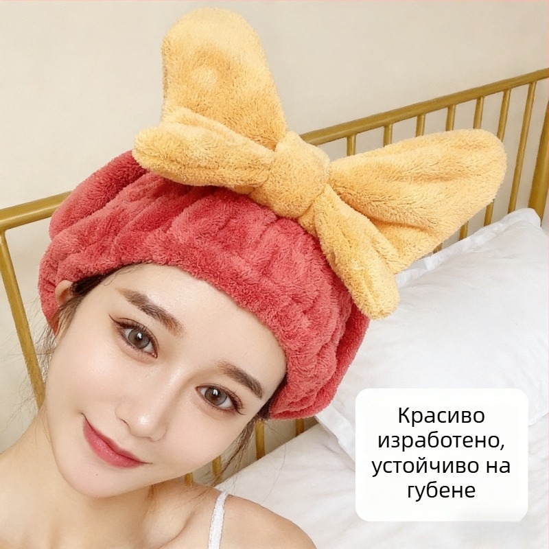 Кърпа за коса, корал флис, 40-нишкова прежда, 50–79 г