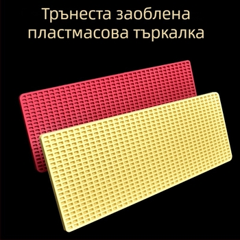 Шпатула за мазилка с закалено пластмасово дъно – Марка: Друг; Дъно: Темперирано; Обхват на приложение: Друг