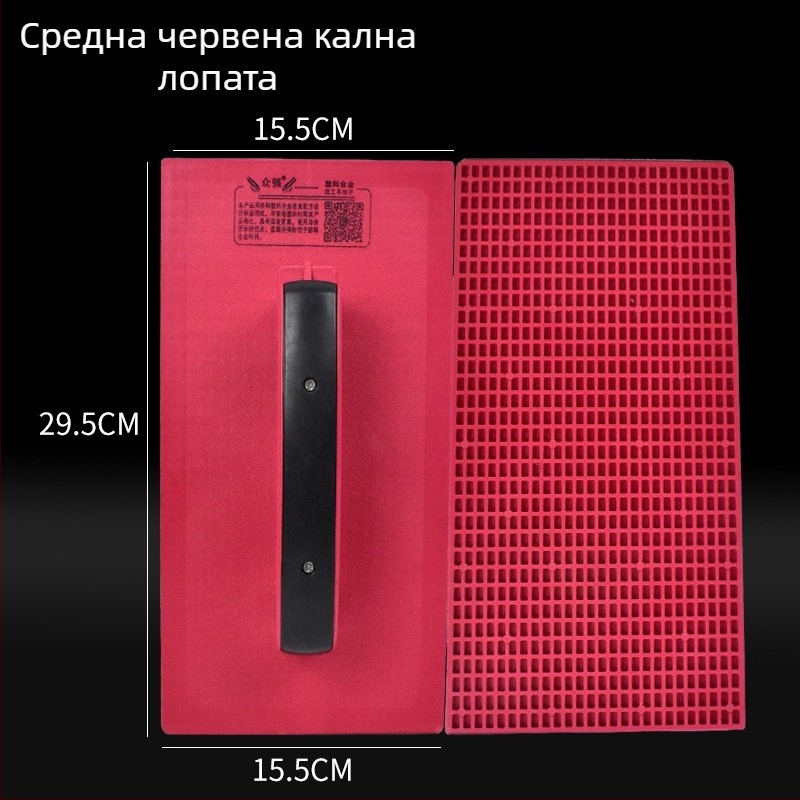Шпатула за мазилка с закалено пластмасово дъно – Марка: Друг; Дъно: Темперирано; Обхват на приложение: Друг