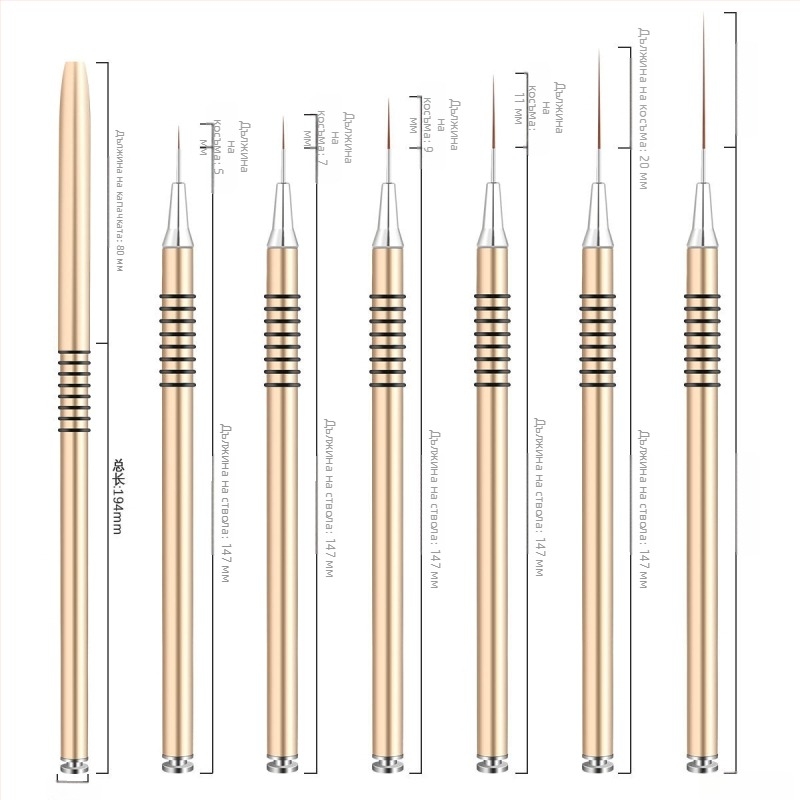 Комплект четки за маникюр за рисуване на линии и цветя, 6 части, дълга метална дръжка и 8 спирални пръстени