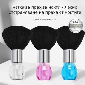 Маникюрна четка за прах и четка за почистване на коса с кристална глава — фризьорска специална четка, Hongnuo Beauty, Guangdong