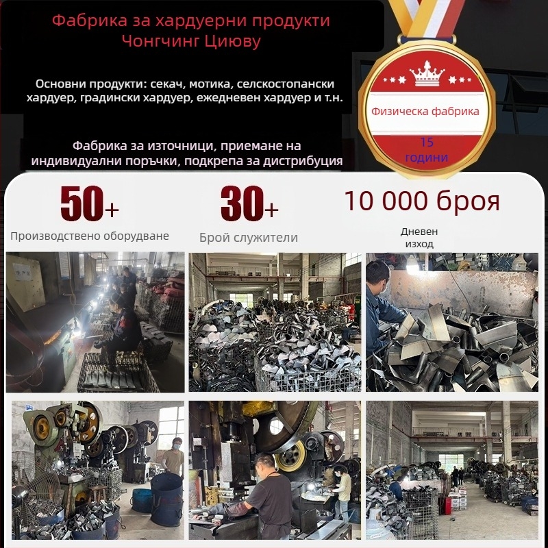 Мистрия за зидария и облицовка, интегриран дизайн, неръждаема стомана