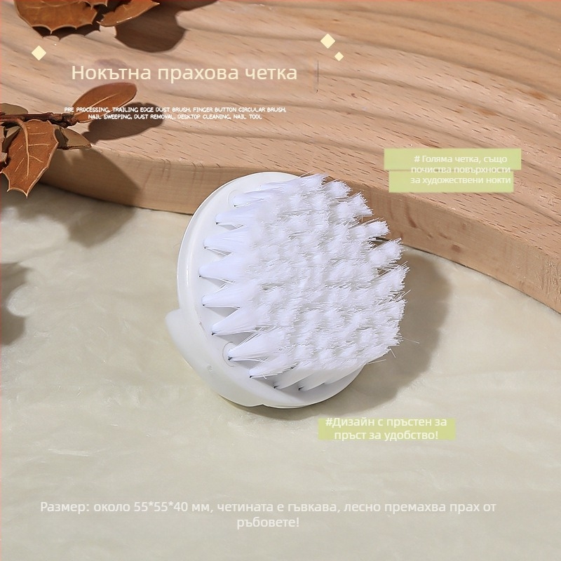 Нокътна четка за прах за предварителна обработка и почистване на повърхността – настолно средство за маникюр, OEM Light Makeup