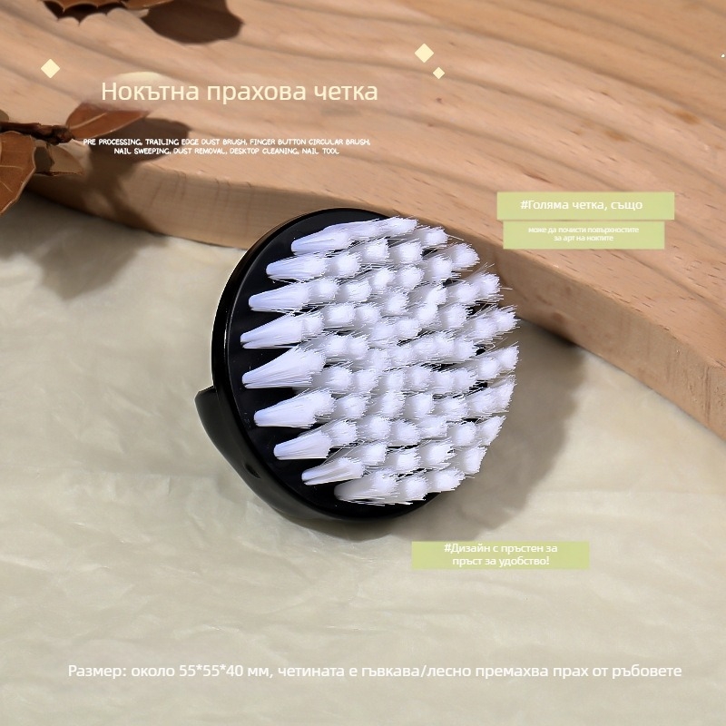 Нокътна четка за прах за предварителна обработка и почистване на повърхността – настолно средство за маникюр, OEM Light Makeup