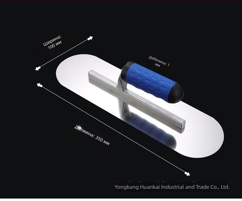 Putty scraper с двойно заоблена глава — finishing trowel за бетон, цимент и мазилка; самонивелиращ се